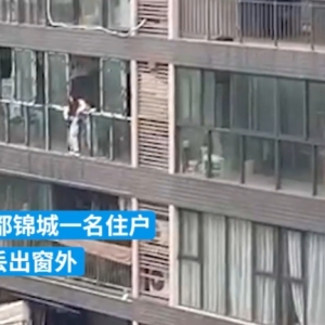 舆情分析：重庆3岁孩子被从22楼扔下死亡事件